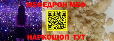 ПСИЛОЦИБИНОВЫЕ ГРИБЫ Краснодар