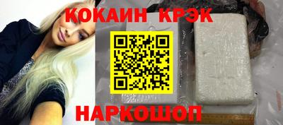 ПСИЛОЦИБИНОВЫЕ ГРИБЫ Краснодар