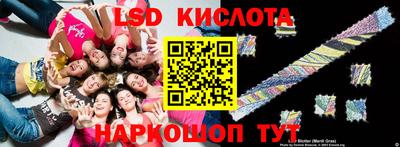 шишки Краснокаменск