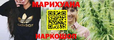 кокс Краснознаменск