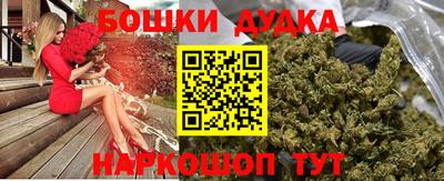 ПСИЛОЦИБИНОВЫЕ ГРИБЫ Краснодар