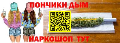 ПСИЛОЦИБИНОВЫЕ ГРИБЫ Краснодар