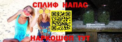 ПСИЛОЦИБИНОВЫЕ ГРИБЫ Краснодар