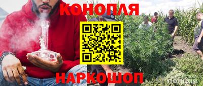 кокс Краснознаменск