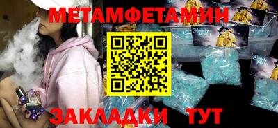 кокс Краснознаменск