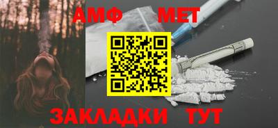 ПСИЛОЦИБИНОВЫЕ ГРИБЫ Краснодар