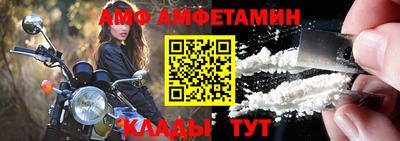 ПСИЛОЦИБИНОВЫЕ ГРИБЫ Краснодар