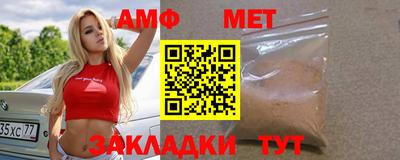 ПСИЛОЦИБИНОВЫЕ ГРИБЫ Краснодар