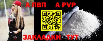 кокс Краснознаменск