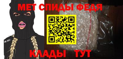 кокс Краснознаменск