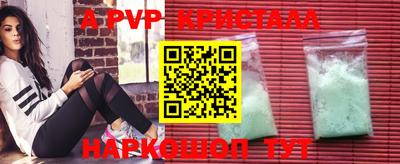ПСИЛОЦИБИНОВЫЕ ГРИБЫ Краснодар