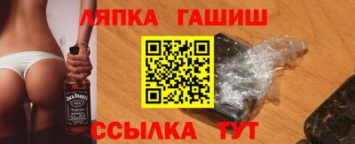 кокс Краснознаменск