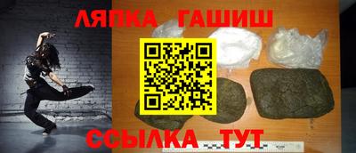 кокс Краснознаменск