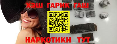 кокс Краснознаменск