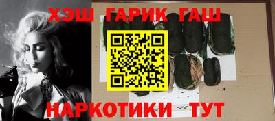 ПСИЛОЦИБИНОВЫЕ ГРИБЫ Краснодар