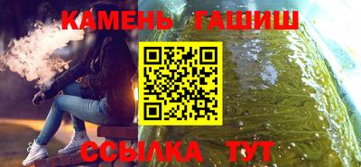 кокс Краснознаменск