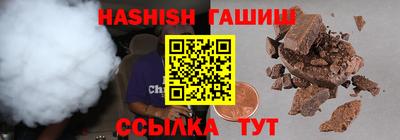 кокс Краснознаменск