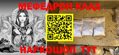 ПСИЛОЦИБИНОВЫЕ ГРИБЫ Краснодар