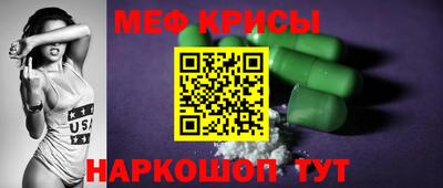 ПСИЛОЦИБИНОВЫЕ ГРИБЫ Краснодар